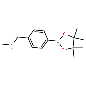4-((甲基氨基)甲基)苯基硼酸频哪醇酯